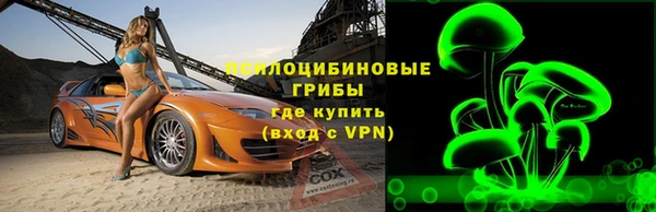 кокаин VHQ Лиски